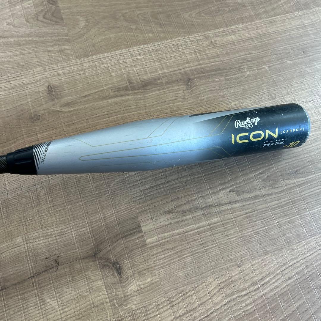 Rawlings ICON バット 30インチ　570g