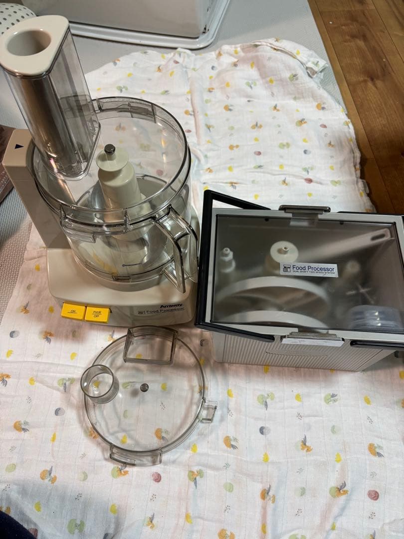 アムウェイ フードプロセッサー 22年製