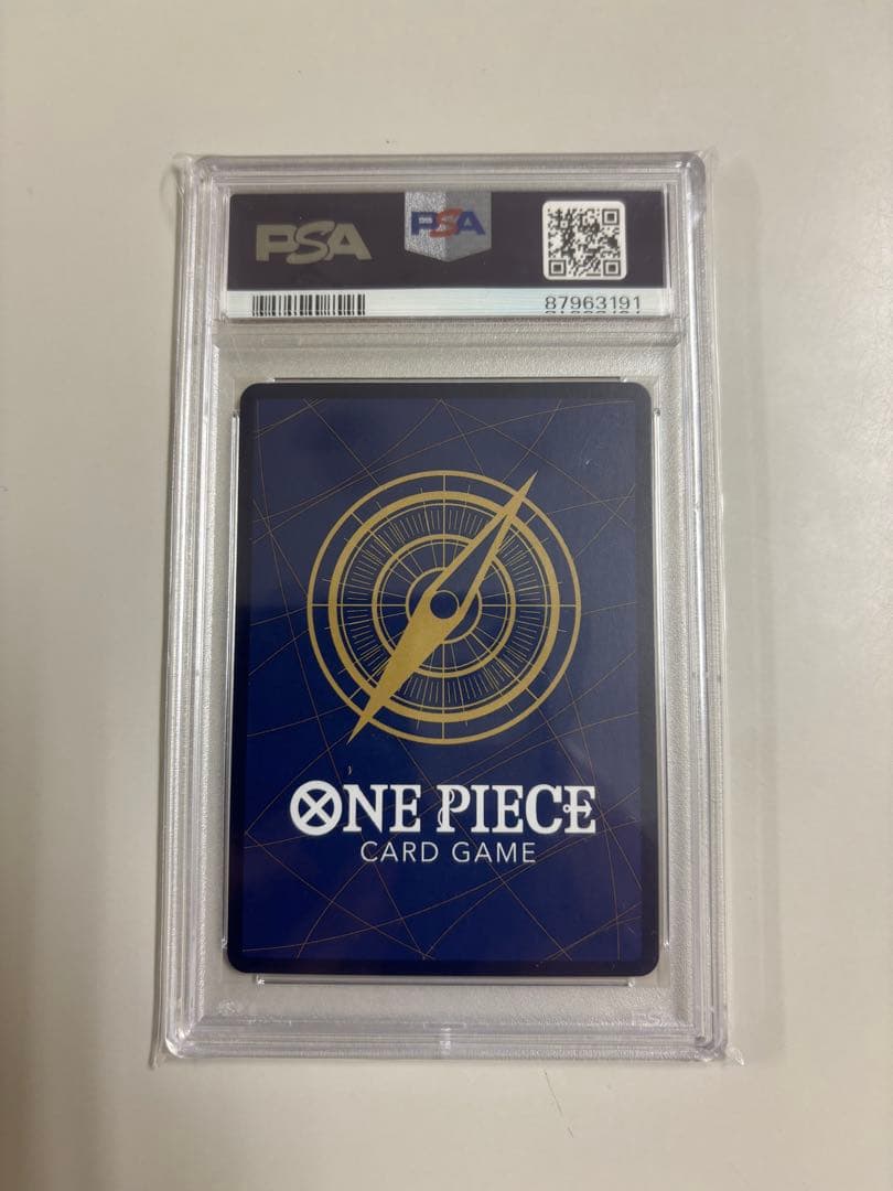 PSA10 花魁 ヤマト：ONE PIECE magazine Vol.17付録