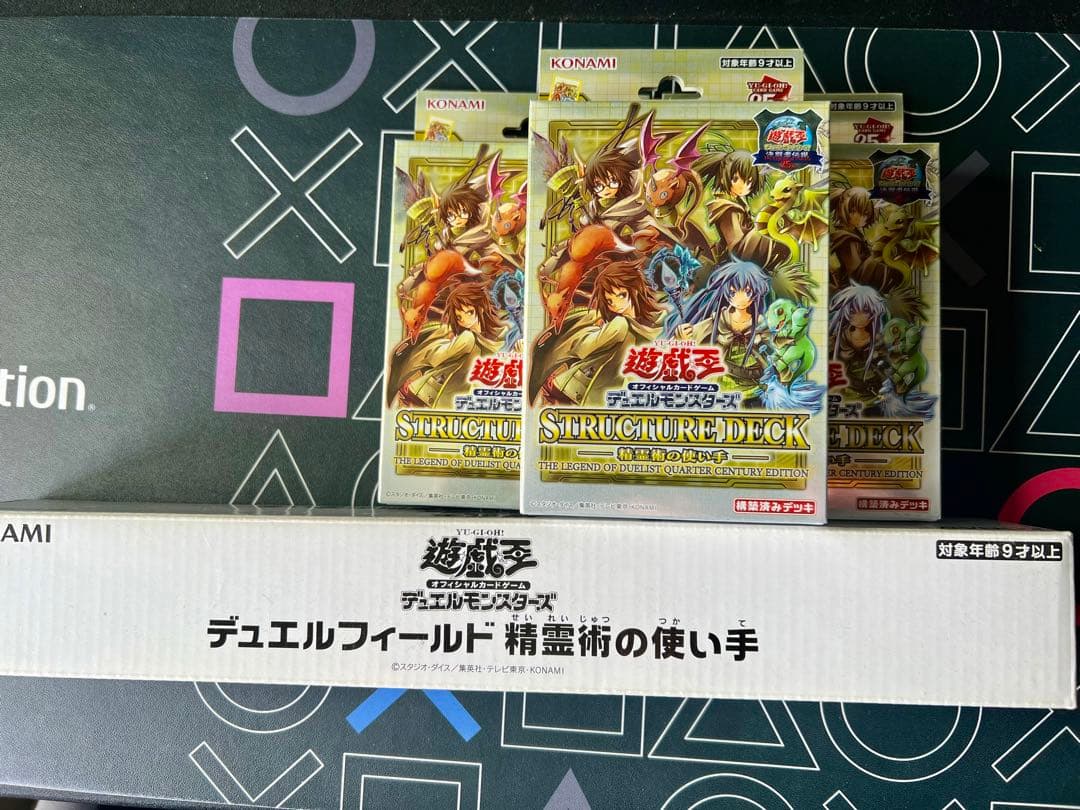【遊戯王】精霊術の使い手　ストラク3箱+プレイマット