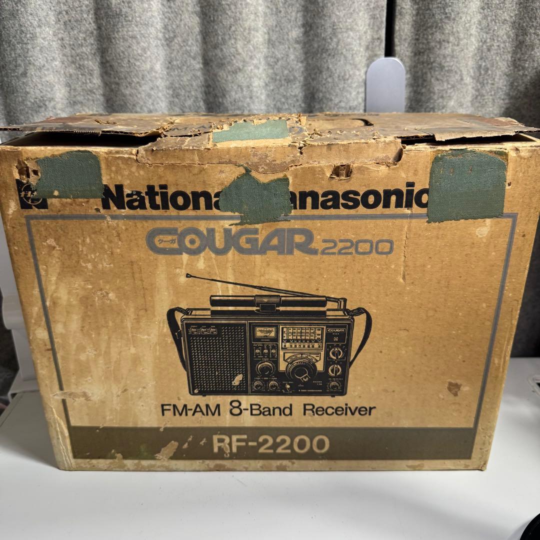 d*9様 ジャンク品 National Panasonic Cougar 220