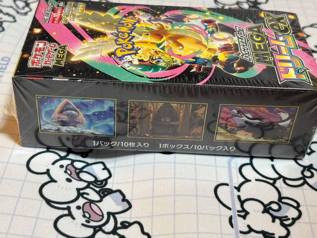 ポケモンカードゲーム　MEGAドリームex シュリンク付き未開封BOX 3BOX