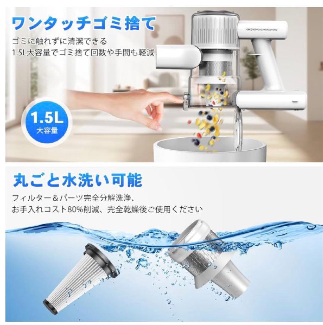強力掃除機 コードレス 2WAY コードレス掃除機 500Ｗ 3段吸引力 低騒音