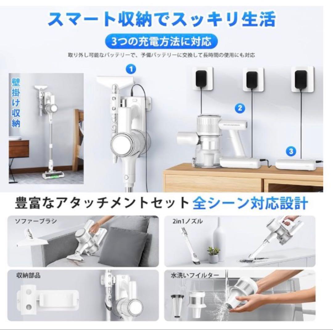 強力掃除機 コードレス 2WAY コードレス掃除機 500Ｗ 3段吸引力 低騒音