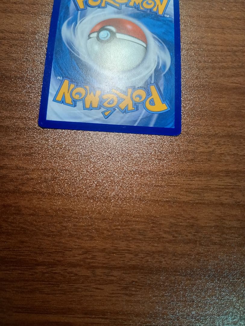 ポケモンカード　ポケカ　ゲッコウガex　SAR 　 英語版　正規品