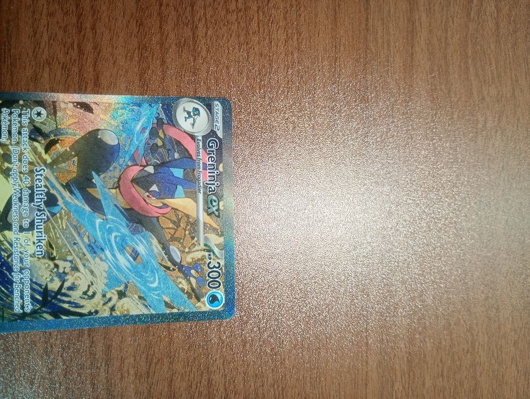 ポケモンカード　ポケカ　ゲッコウガex　SAR 　 英語版　正規品