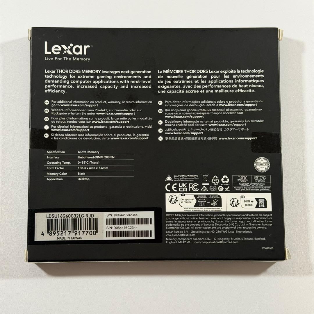 【新品未開封】Lexar DDR5-6000 32GBメモリ（16GBx2）