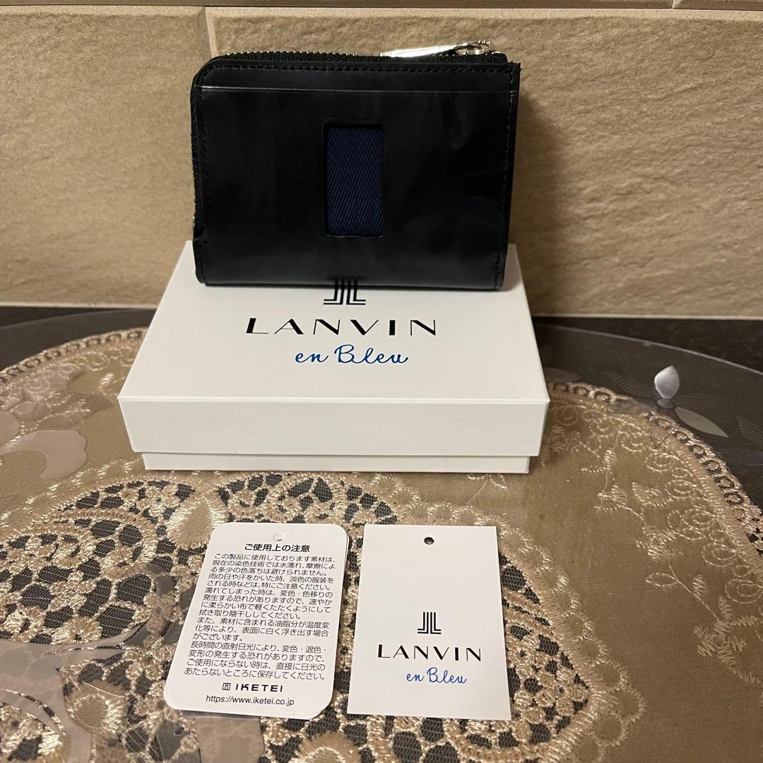 【新品】LANVIN en Bleu　ケース　黒　牛革　13,200円