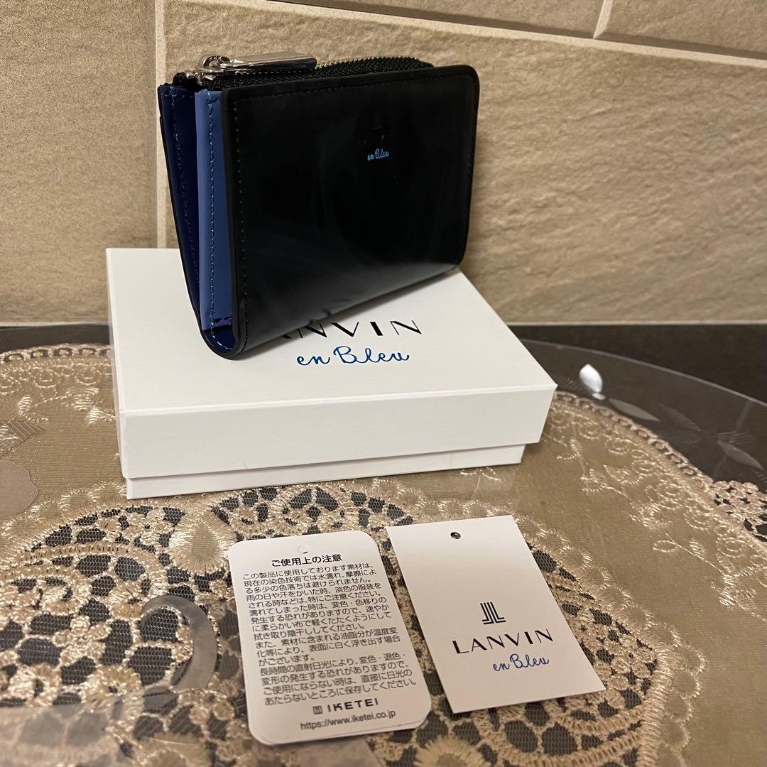 【新品】LANVIN en Bleu　ケース　黒　牛革　13,200円