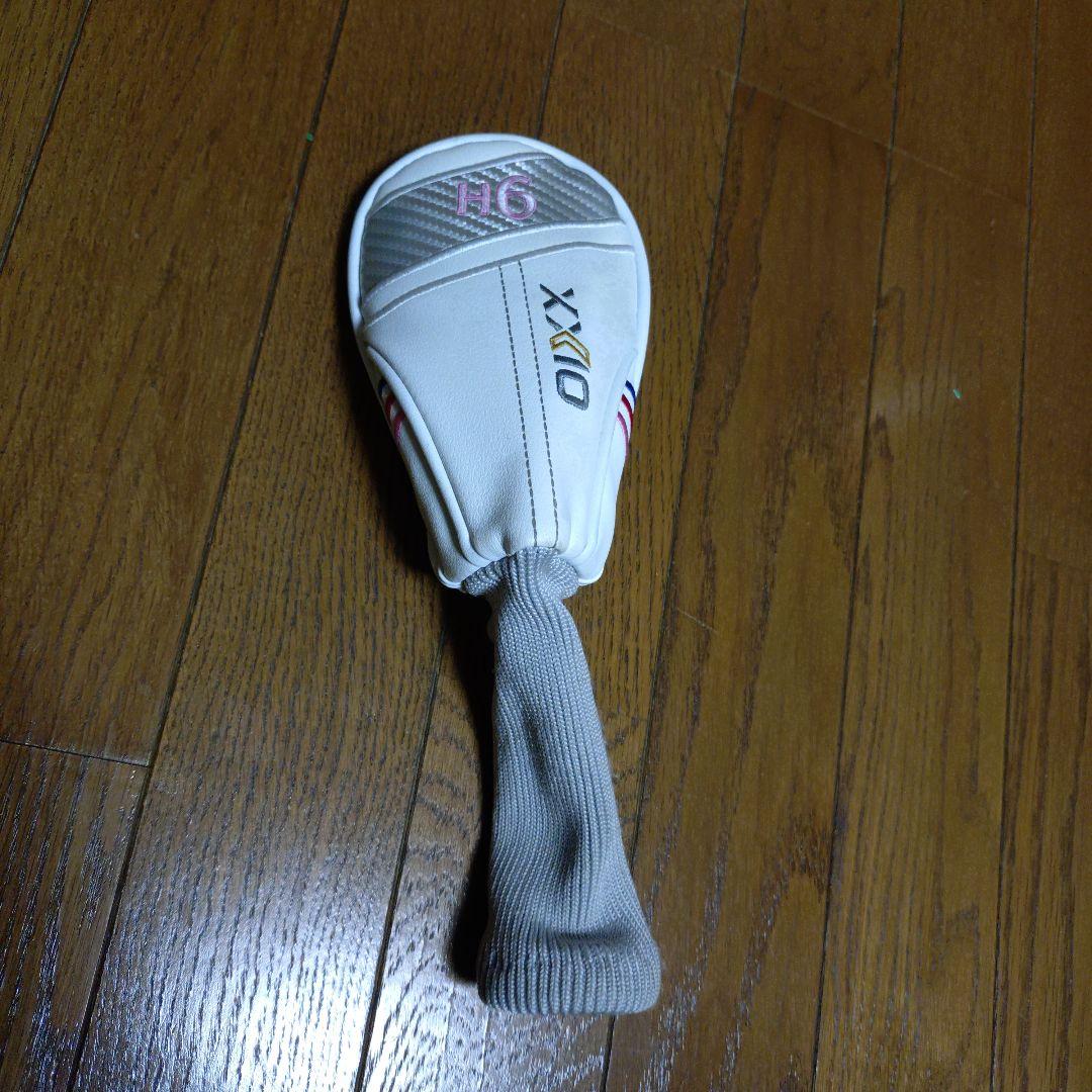 XXIO11 H6 ユーティリティ