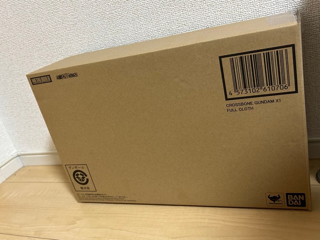 メタルビルド クロスボーンガンダムX1フルクロス 開封済み