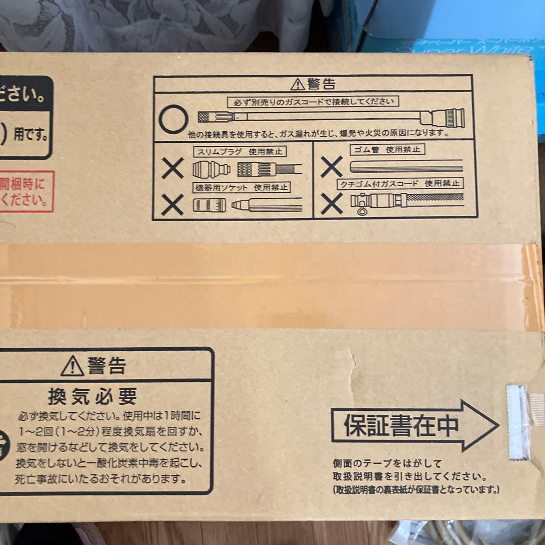 ＦＫ16リンナイガスファンヒータープロバンガス ＳＲＣー363Ｅ