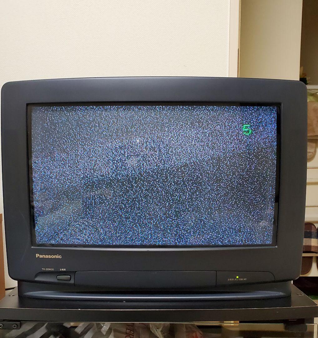 希少レア Panasonic パナソニック ブラウン管テレビ TH-20W20