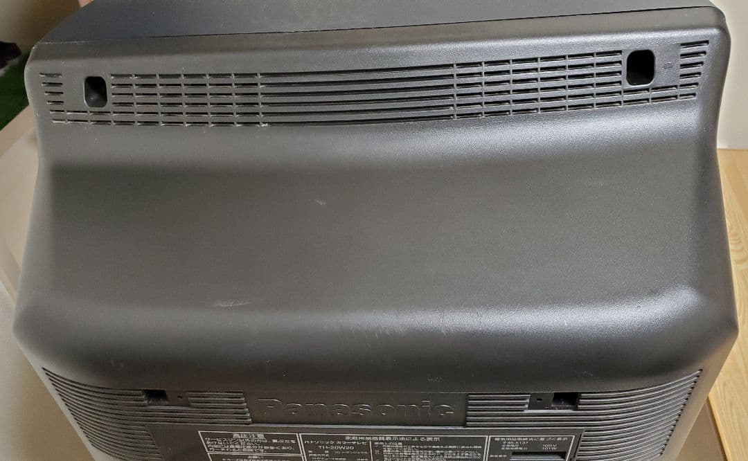希少レア Panasonic パナソニック ブラウン管テレビ TH-20W20