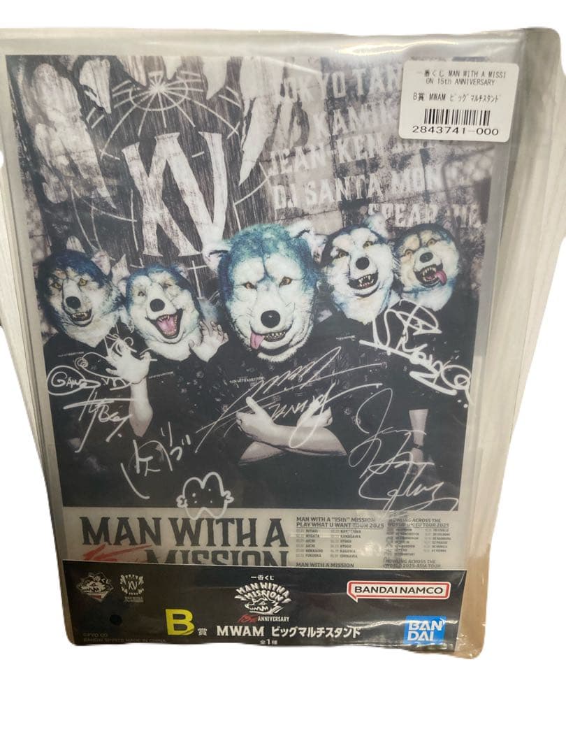 MAN WITH A MISSION A賞 B賞 ビックマルチスタンド 下位賞