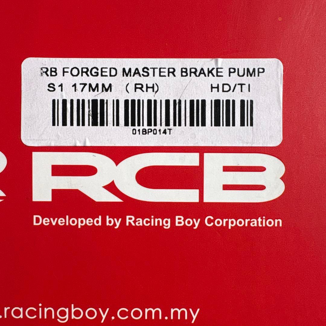 RCB鍛造ラジアルマスターシリンダー17mm（11/16インチ）　美品