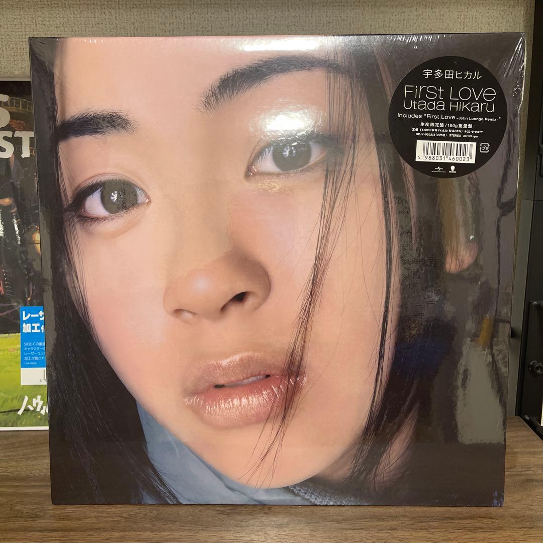 Utada Hikaru 宇多田ヒカル レコード
