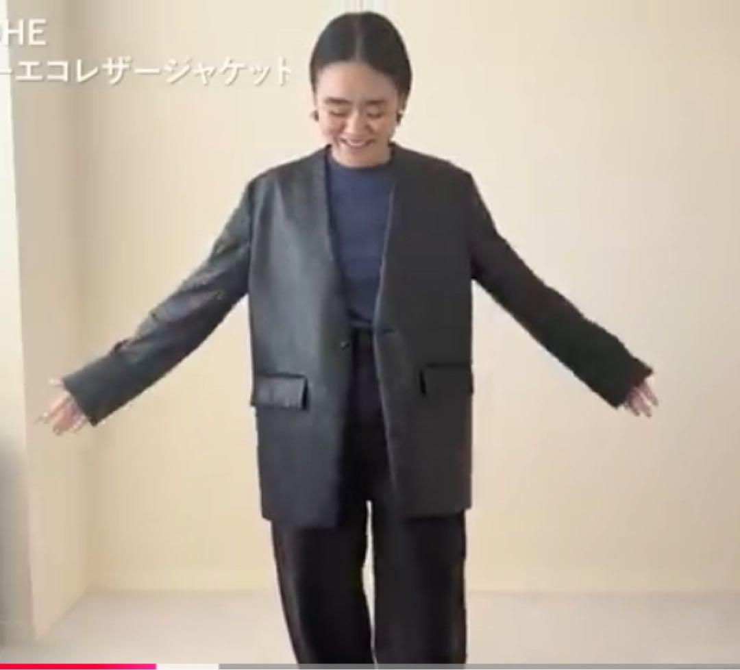 MIESROHE ミースロエ　レザージャケット