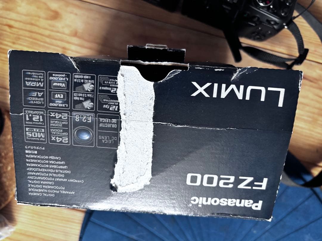 Panasonic FZ200 デジタルカメラ