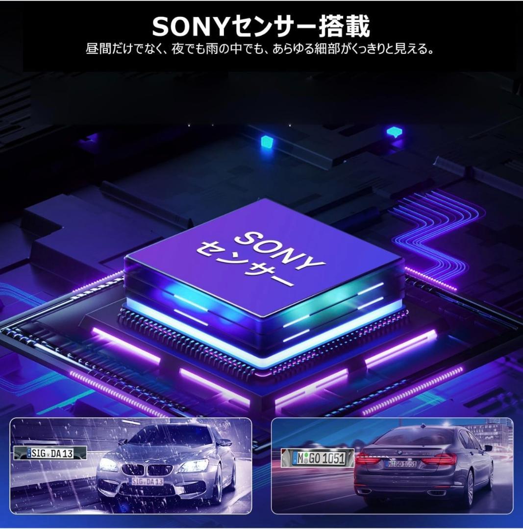 【開封済み・新品】VANBAR・DC209PRO　4Kドライブレコーダー