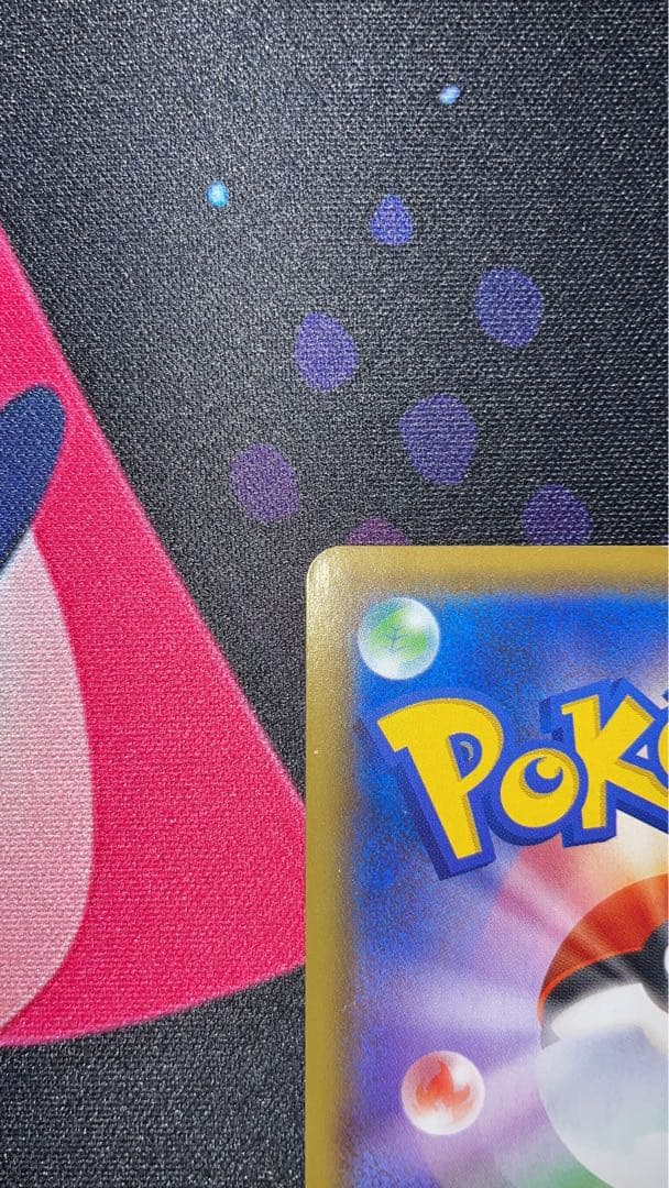 リザードン VMAX 308/190