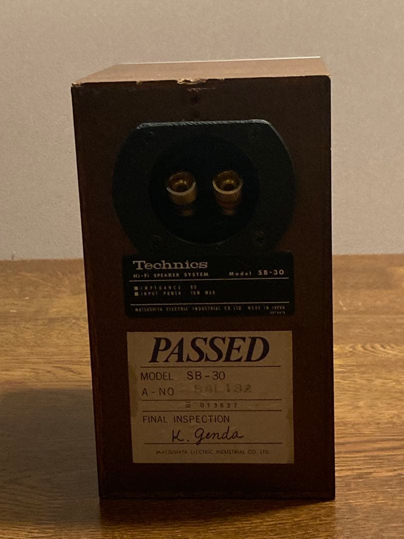 【Technics （テクニクス）SB-30・フルレンジスピーカー/ペア】