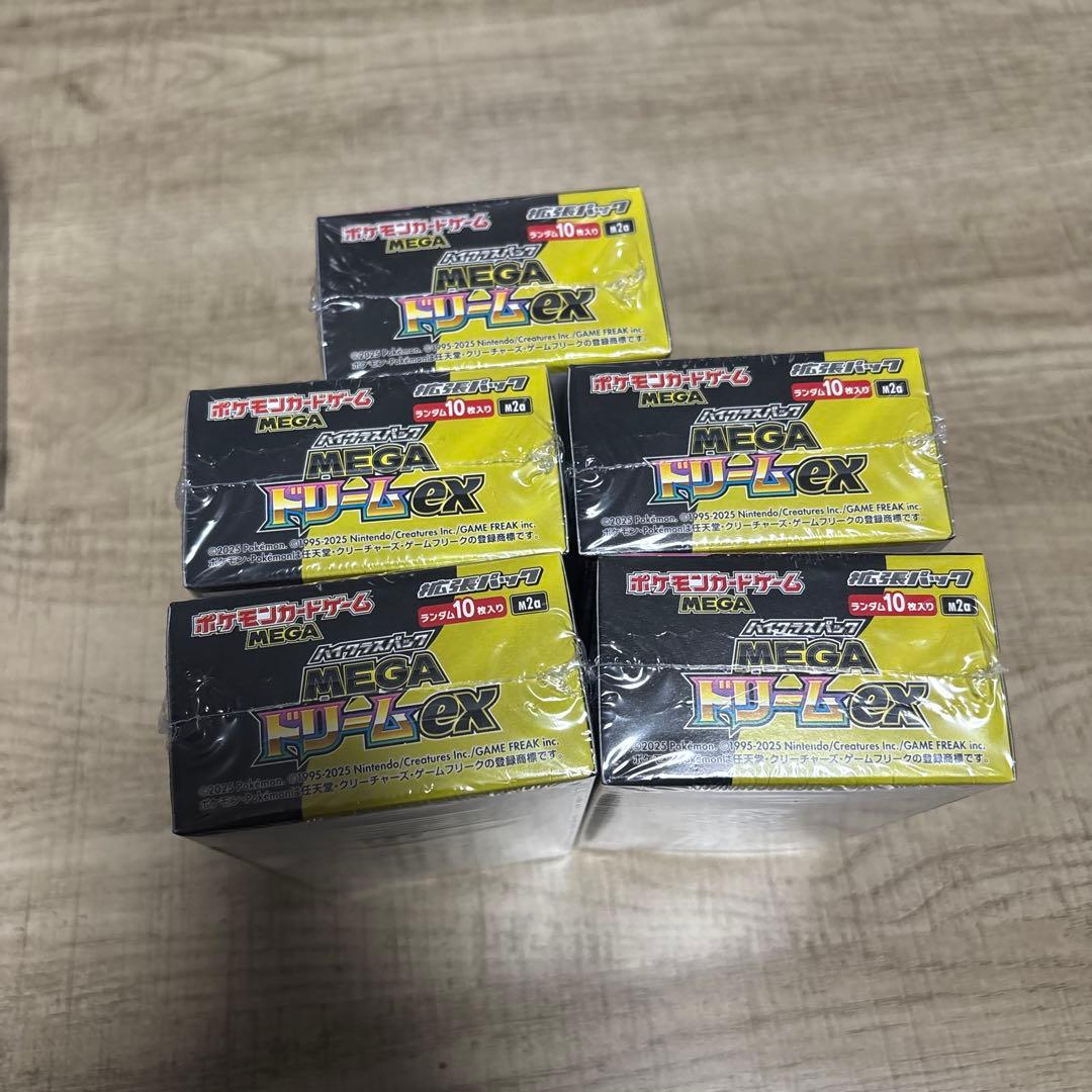 MEGAドリームex　5BOX　シュリンク付き
