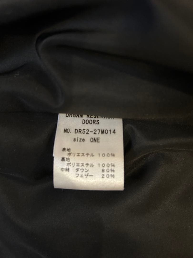 アーバンリサーチドアーズMULARD DOWN フード付きダウンコート ブラック