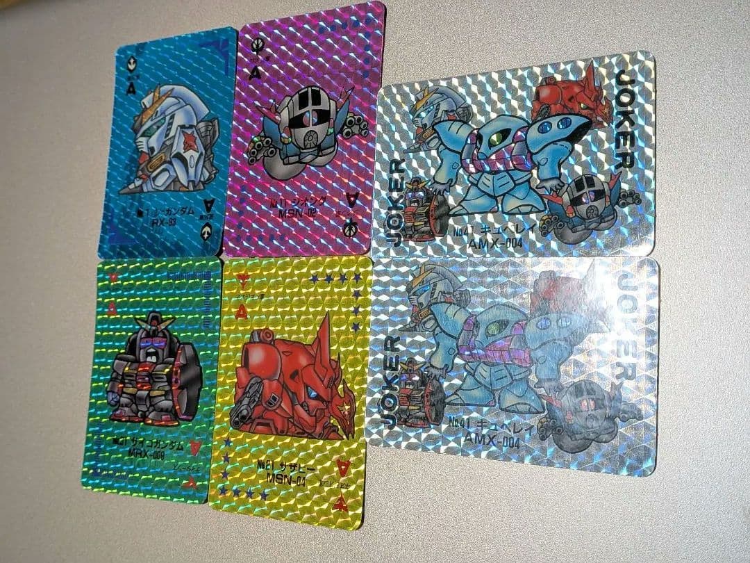 ＳＤガンダムトランプ(バンプレスト)トランプコンプセット