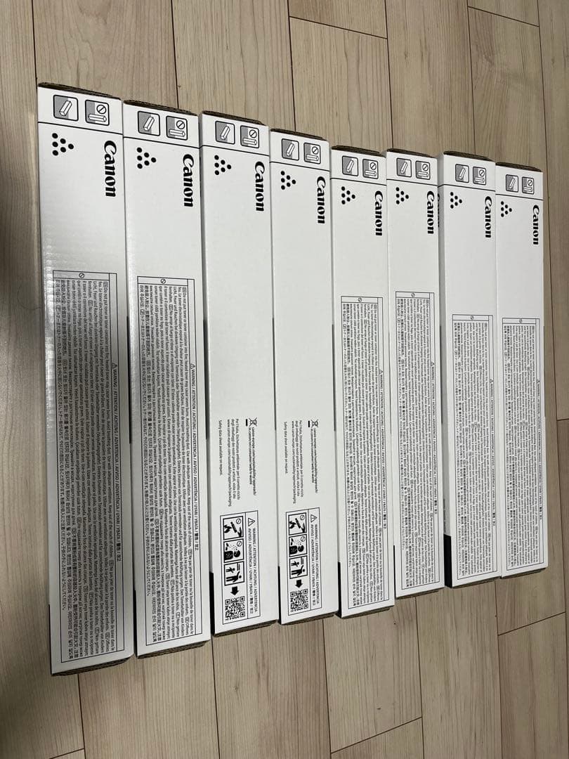 Canon NPG-67 NPG67 4色8本