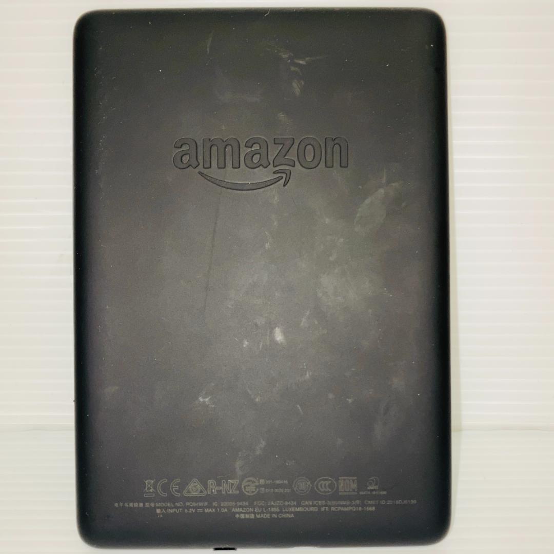 キンドル Kindle Paperwrite 第10世代 広告なし