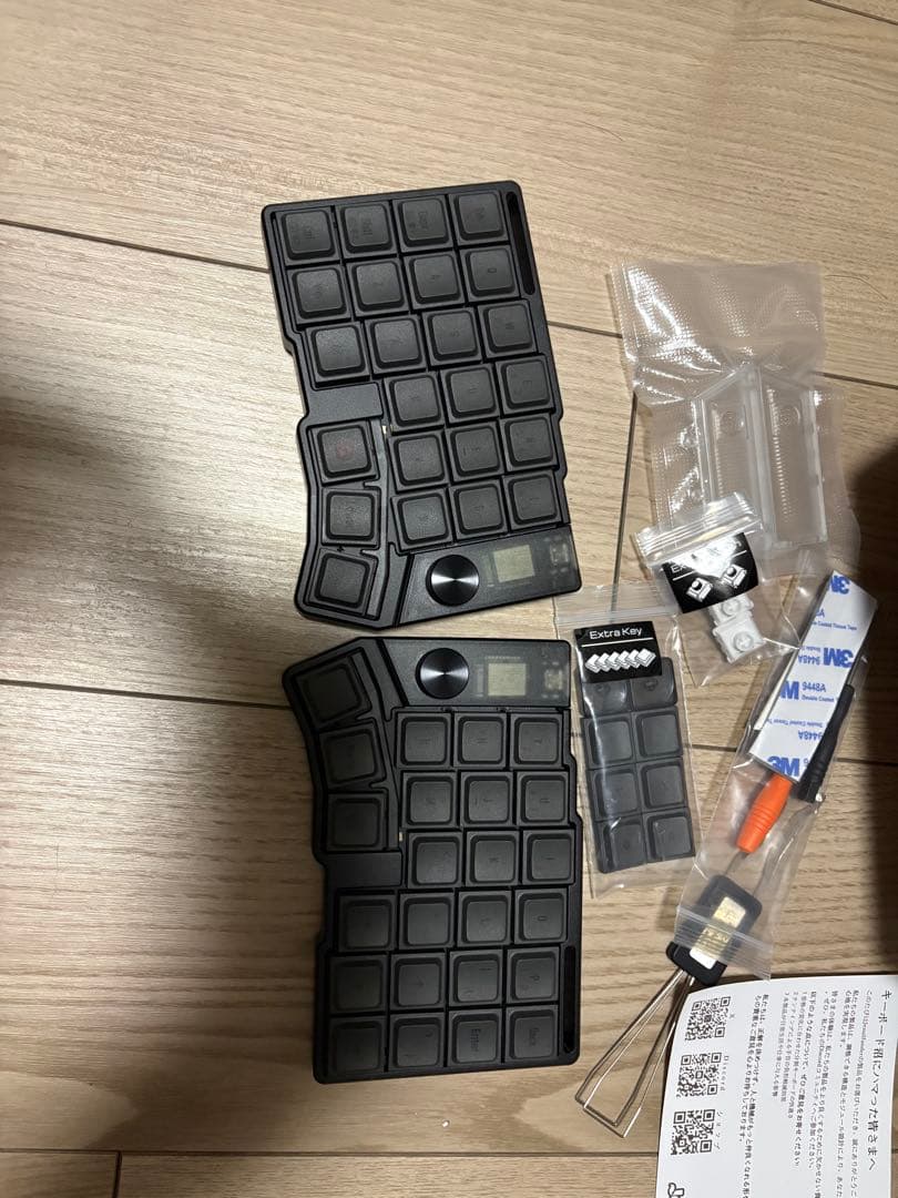 【即日配送】cornix lp 無線分割キーボード New Black