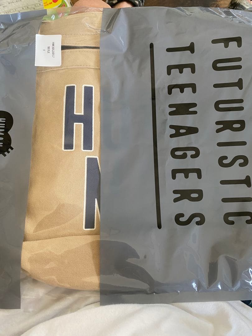 ショルダーバッグ HUMAN MADE Paperboy Bag \"Beige\"