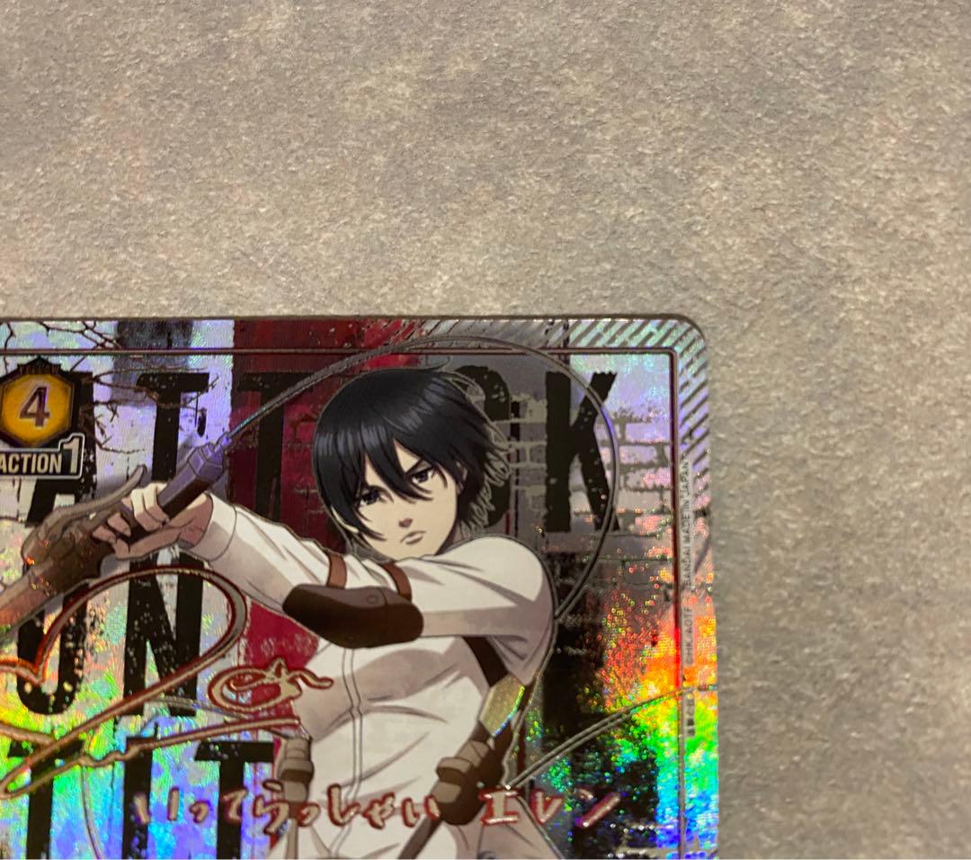 ユニオンアリーナ　進撃の巨人Vol.2 ミカサ　SR★★★ パラレル　サイン入り