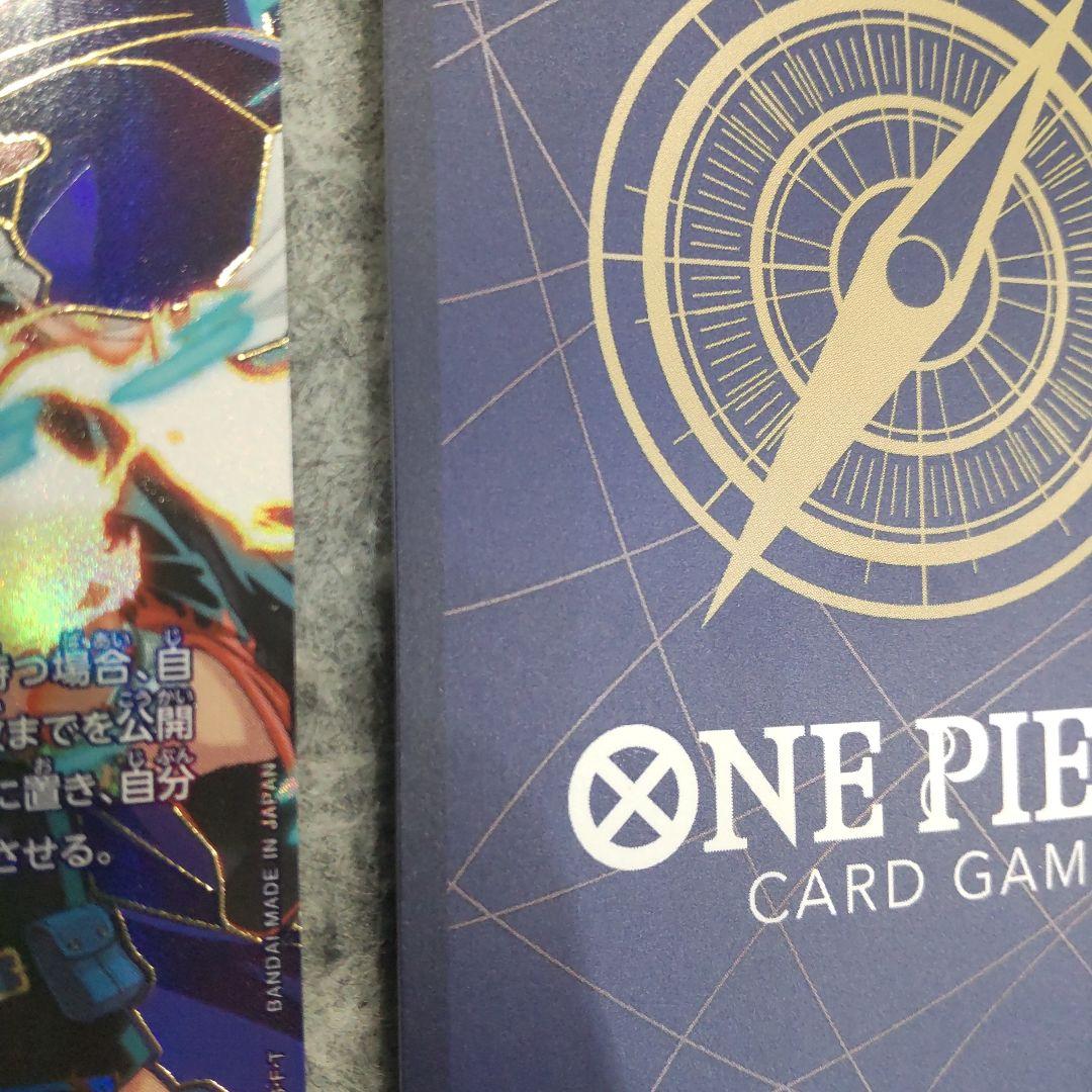 ワンピースカード 受け継がれる意志 エース、サボ2枚セット