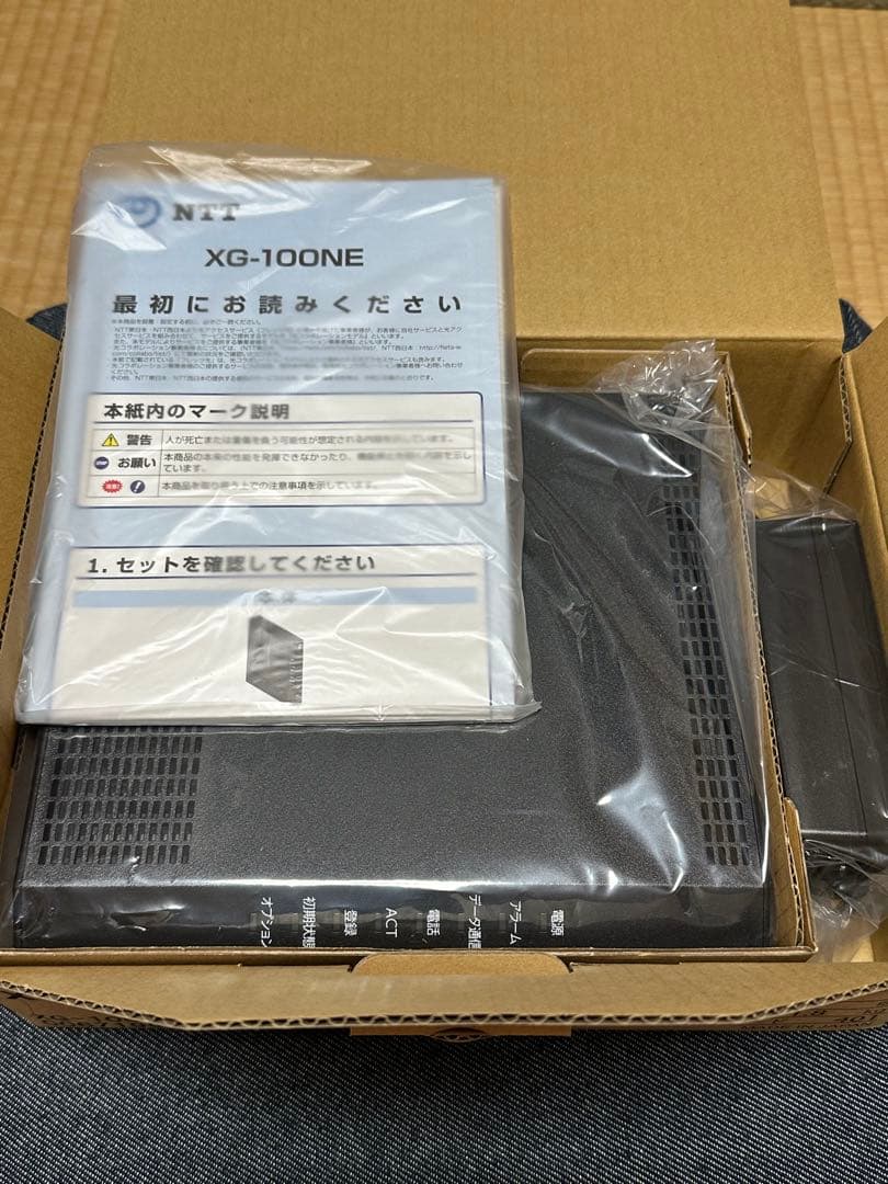 XG-100NE NTT東日本NTT西日本　10ギガ