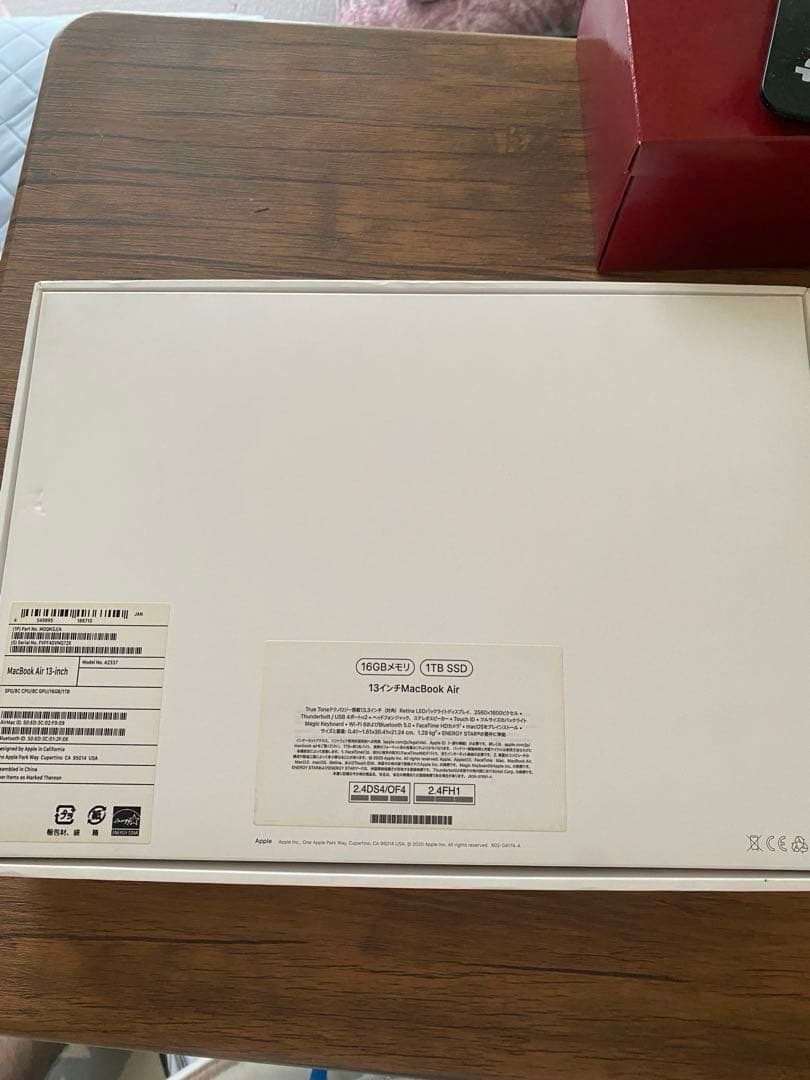 9月1日まで　Apple MacBook Air M1 16GB1TB（訳あり）