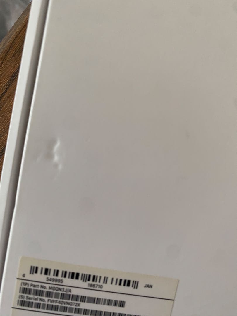 9月1日まで　Apple MacBook Air M1 16GB1TB（訳あり）