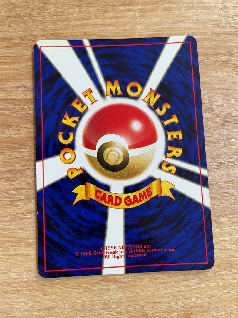 し*り様 ポケモンカード　ブラッキー　旧裏　ホロあり