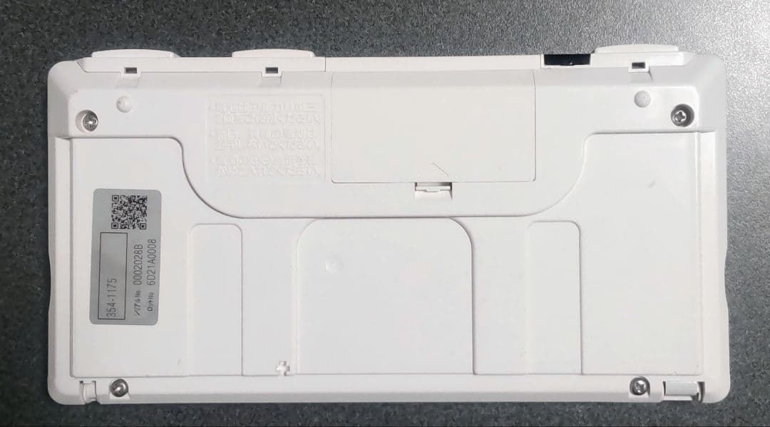 INAXシャワートイレリモコン 354-1175