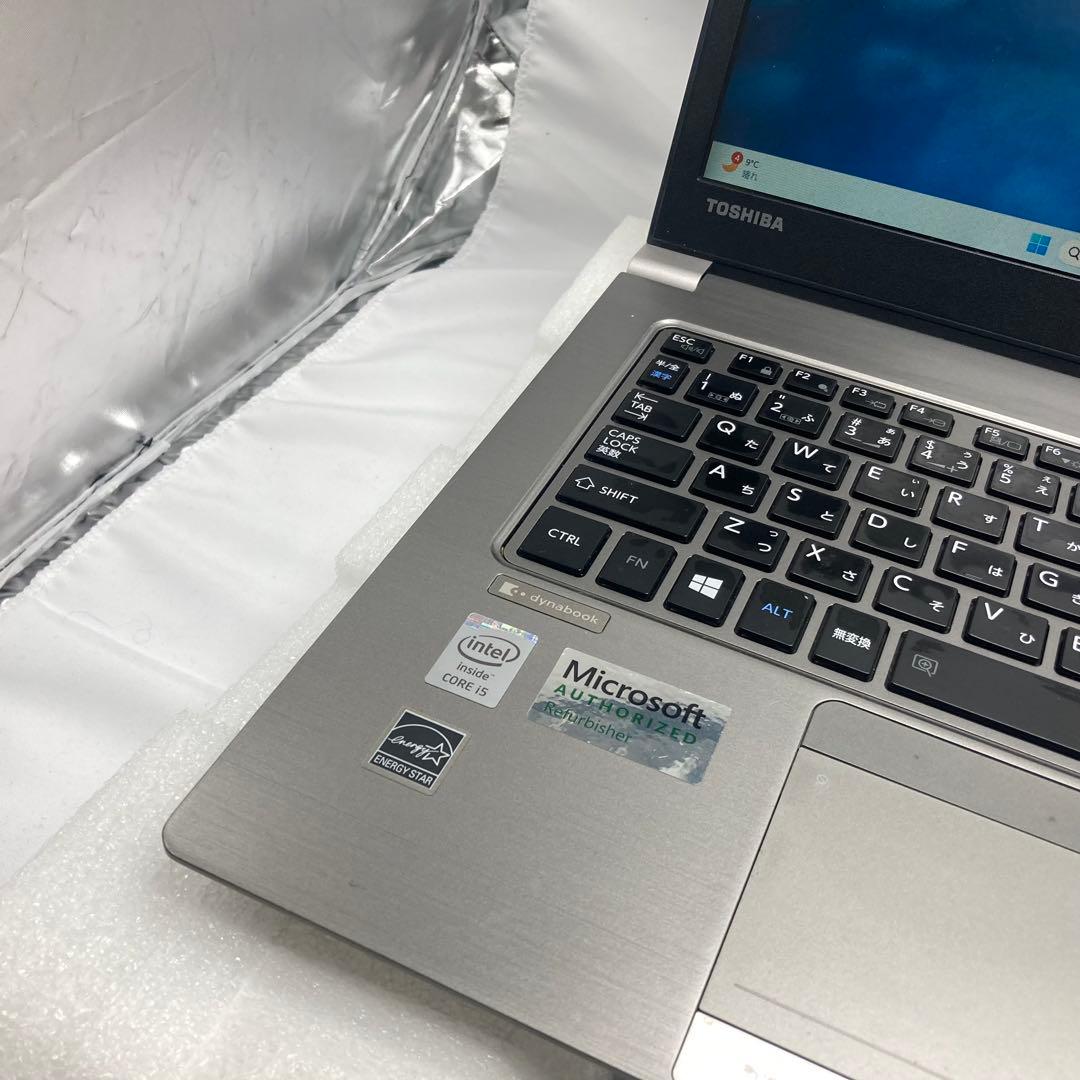 高性能Core i5搭載！！ ノートパソコン 爆速動作 SSD バッテリー良好