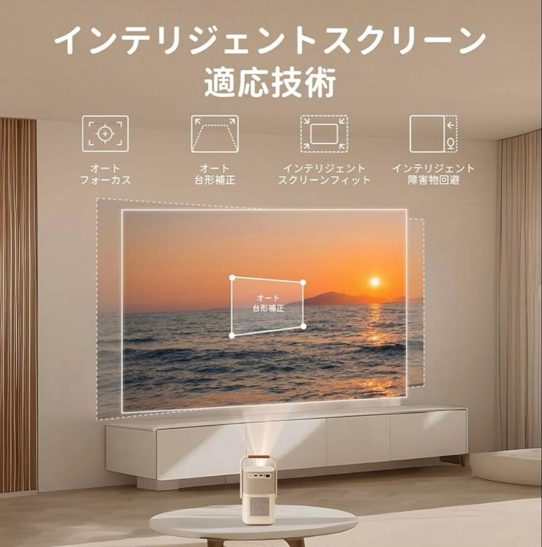 【未開封・半額以下】Yaber T2 高音質プロジェクター_JBLスピーカー