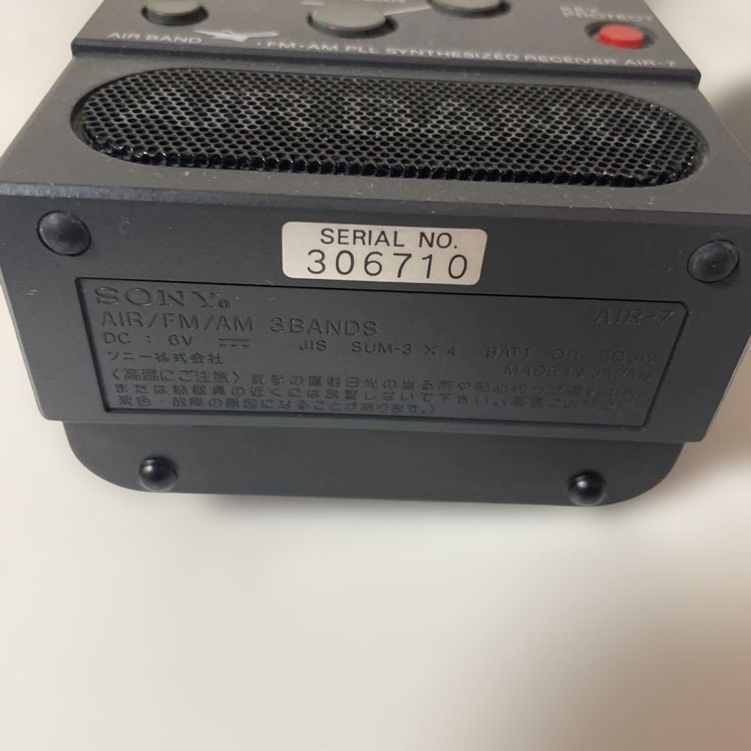 SONY AIR-7 トランシーバー ジャンク