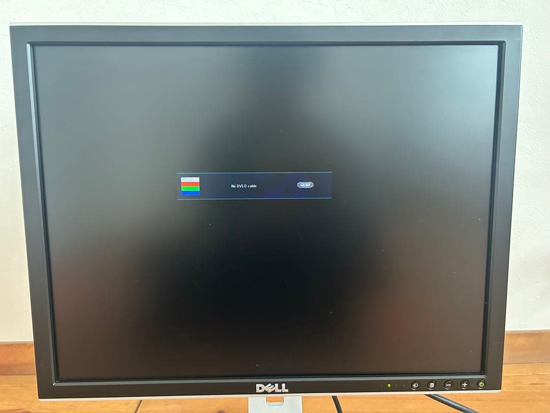 DELL 20.1インチワイド液晶モニター【2007WFPb】VGA付き