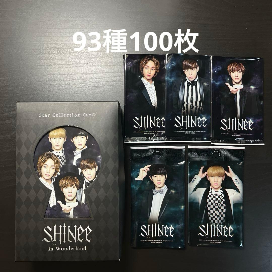 SHINee スタコレ　スターコレクションカード