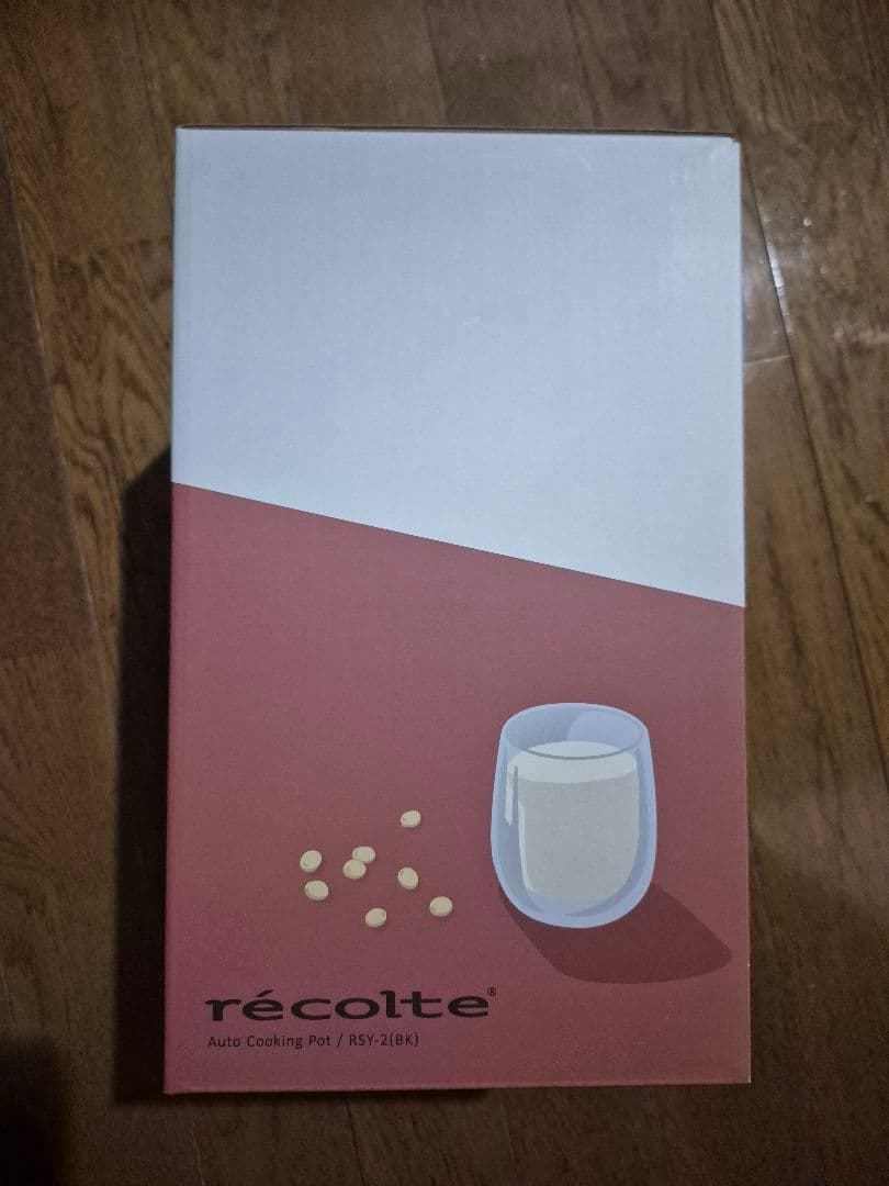 [新品] レコルト 自動調理ポット RSY-2 ブラック Recolte