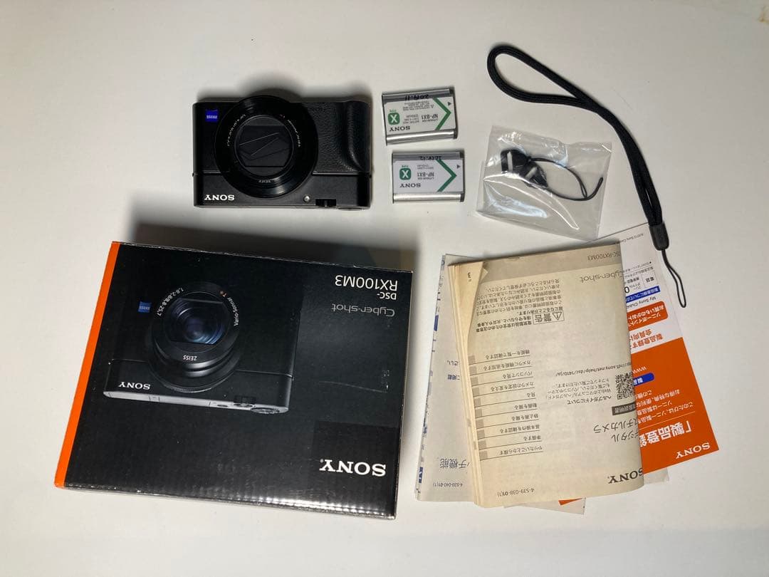 Sony RX100M3 本体と付属品