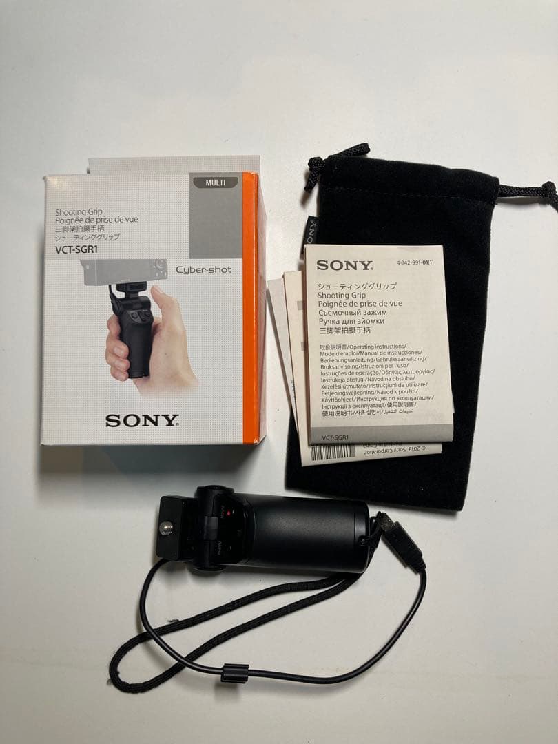 Sony RX100M3 本体と付属品
