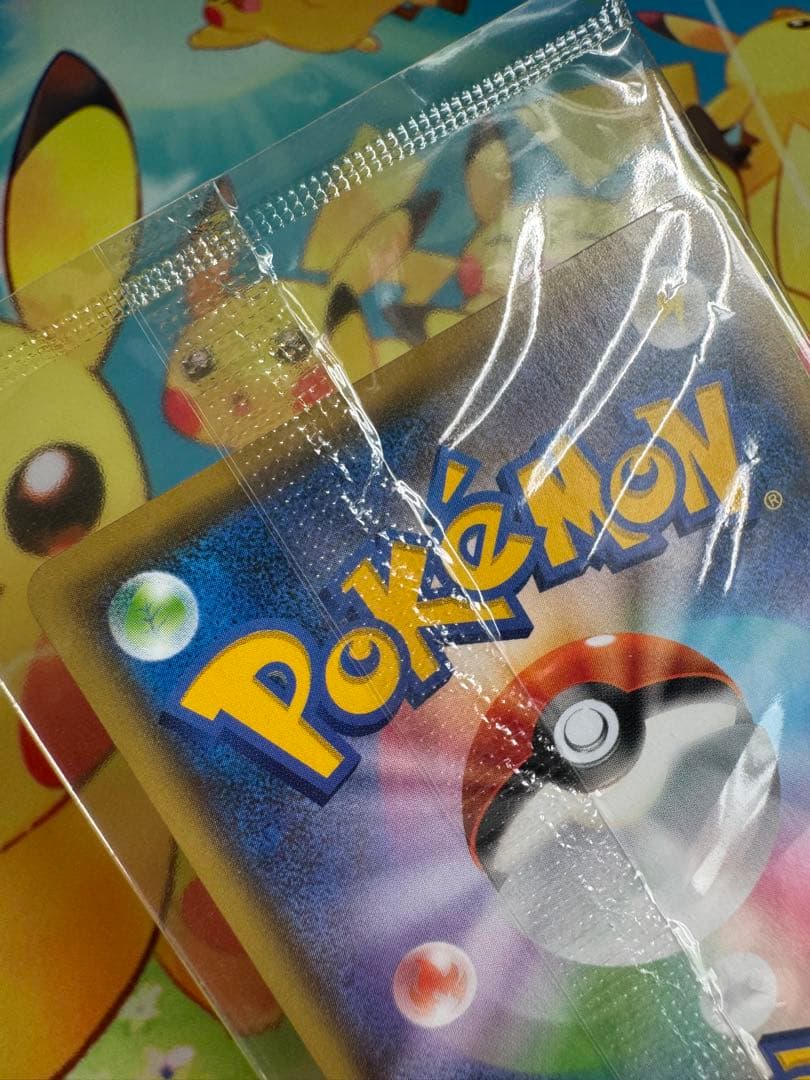 ポケモンカード ピカチュウ nagaba 未開封 プロモ 4枚