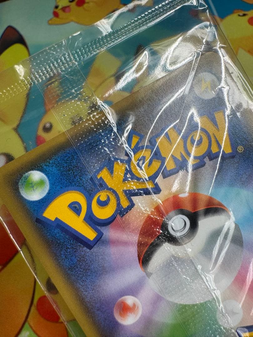 ポケモンカード ピカチュウ nagaba 未開封 プロモ 4枚